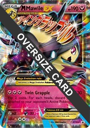 Jumbo Cards M Mawile EX #XY104