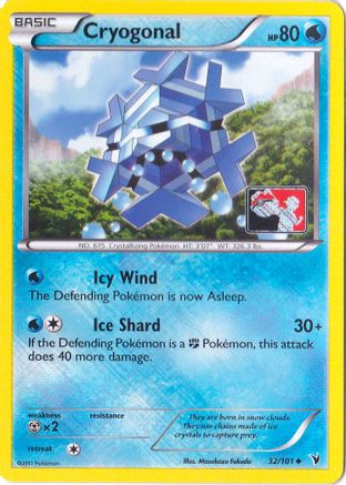 League & Championship Cards Cryogonal - 32/101 (League Promo) #032