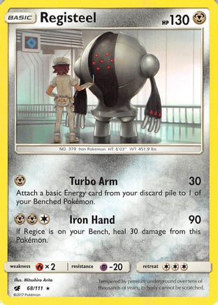 SM - Crimson Invasion Registeel #68