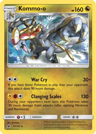 SM - Crimson Invasion Kommo-o #77
