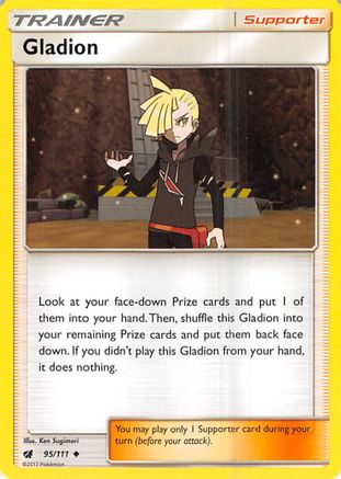 SM - Crimson Invasion Gladion #95