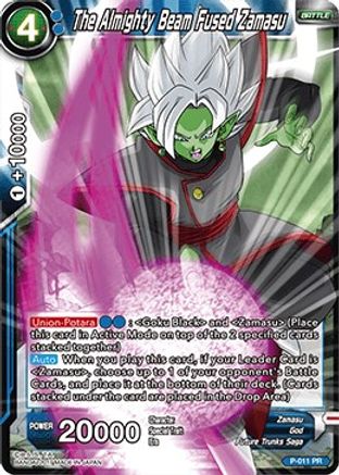 The Almighty Beam Fused Zamasu - Promotion Cards - Dragon Ball Super CCG