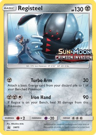 SM Promos Registeel - SM75 (Prerelease) #SM75
