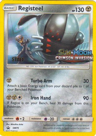 SM Promos Registeel - SM75 (Prerelease) [Staff] #SM75