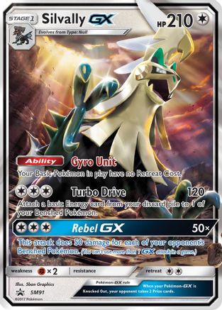 SM Promos Silvally GX #SM91