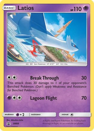 SM Promos Latios #SM88