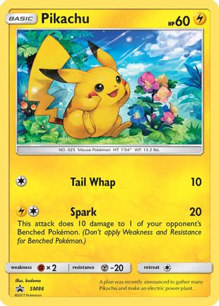 SM Promos Pikachu #SM86