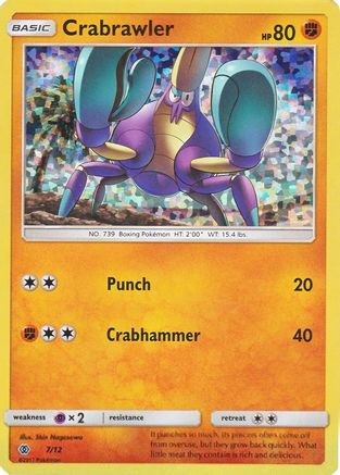 McDonald's Promos 2017 Crabrawler #007