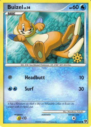 Countdown Calendar Promos Buizel #061