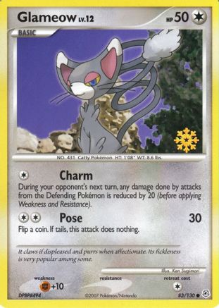 Countdown Calendar Promos Glameow 83/130 #083