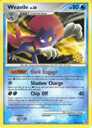 Countdown Calendar Promos Weavile #040