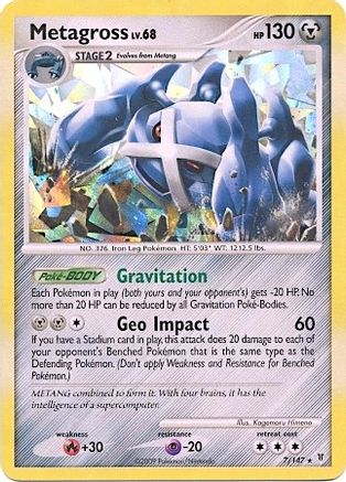 Blister Exclusives Metagross - 7/147 (Cracked Ice Holo) #007