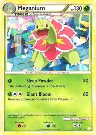 Deck Exclusives Meganium - 26/123 (Cracked Ice Holo) #026