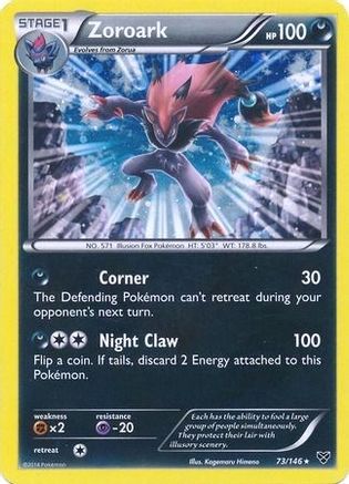 Blister Exclusives Zoroark - 73/146 (Cosmos Holo) #073