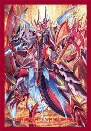 Vanguard Dragonic Overlord The Ace Card Sleeve Bushiroad Cardfight! 