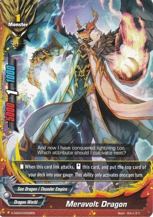 Meravolt Dragon - X Duel Chest - Future Card BuddyFight