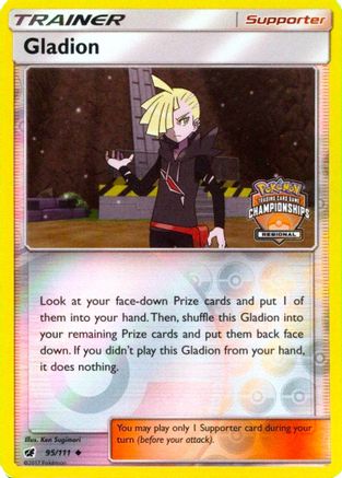 League & Championship Cards Gladion - 95/111 (Regional Championships) #095