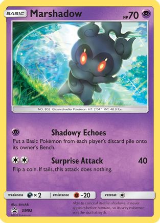 SM Promos Marshadow #SM93