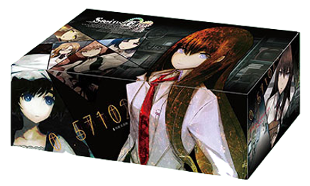 Bushiroad Storage Box Collection Vol.4: STEINS;GATE - Bushiroad