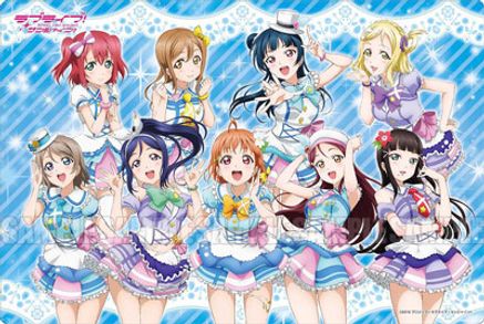 Bushiroad Rubber Mat Collection Vol.53: Love Live! Sunshine!! - Aqours ...