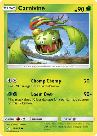 SM - Ultra Prism Carnivine #12