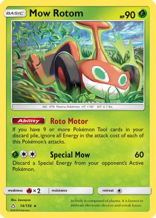 SM - Ultra Prism Mow Rotom #14