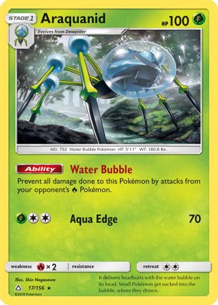 SM - Ultra Prism Araquanid #17