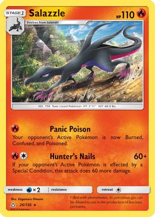 SM - Ultra Prism Salazzle #26
