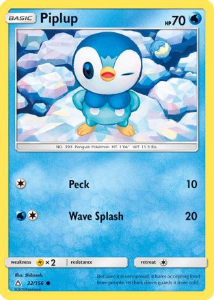 SM - Ultra Prism Piplup (32) #32