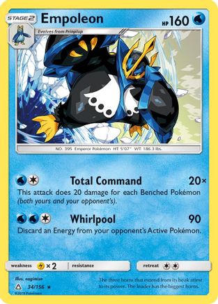 SM - Ultra Prism Empoleon #34