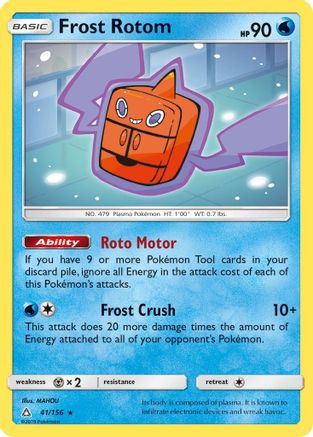 SM - Ultra Prism Frost Rotom #41