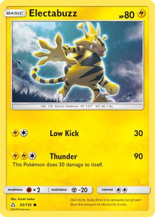 SM - Ultra Prism Electabuzz #43