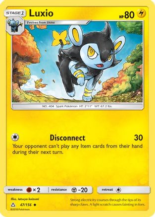 SM - Ultra Prism Luxio #47
