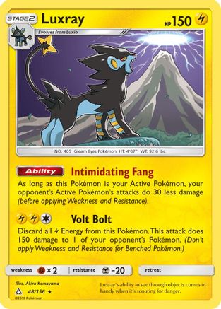 SM - Ultra Prism Luxray #48