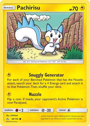 SM - Ultra Prism Pachirisu #49