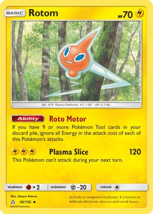 SM - Ultra Prism Rotom #50