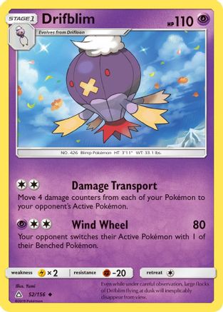 SM - Ultra Prism Drifblim #52