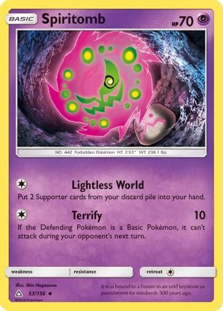 SM - Ultra Prism Spiritomb #53