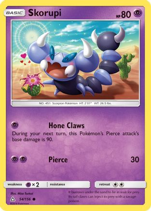 SM - Ultra Prism Skorupi #54