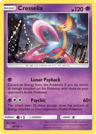 SM - Ultra Prism Cresselia #59