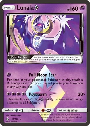 Lunala Prism Star - Sun & Moon: Ultra Prism - Pokemon