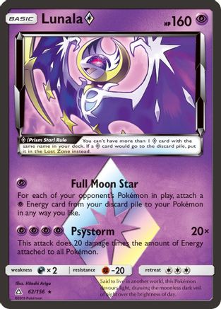 Lunala Prism Star - SM - Ultra Prism - Pokemon