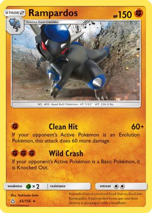 SM - Ultra Prism Rampardos #65
