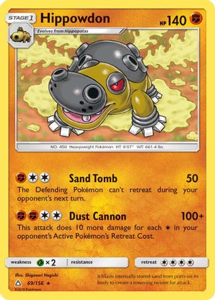 SM - Ultra Prism Hippowdon #69