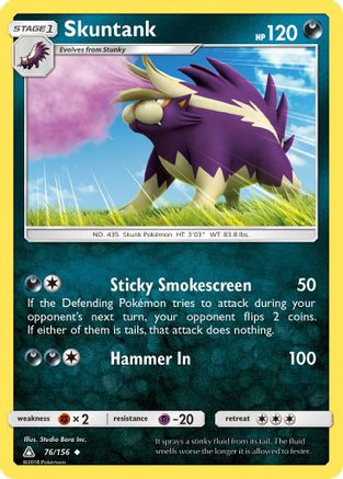 SM - Ultra Prism Skuntank #76