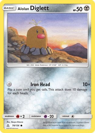 SM - Ultra Prism Alolan Diglett #78