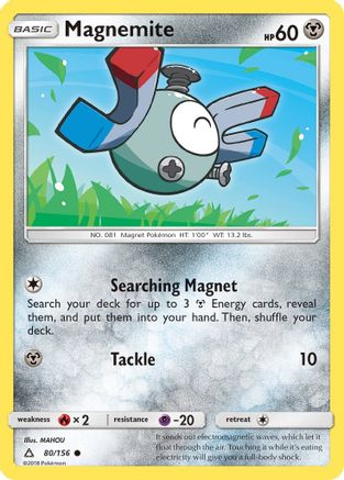 SM - Ultra Prism Magnemite (80) #80