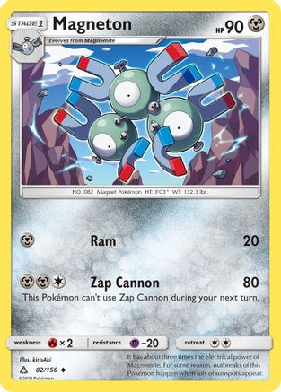 SM - Ultra Prism Magneton #82