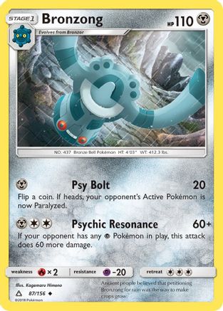 SM - Ultra Prism Bronzong #87