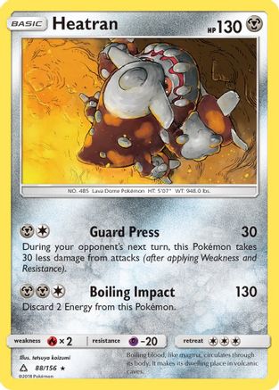 SM - Ultra Prism Heatran #88